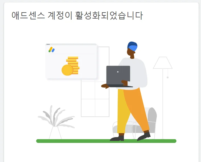 상세이미지-0