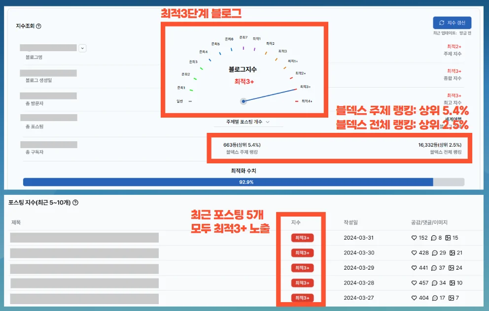 상세이미지-0