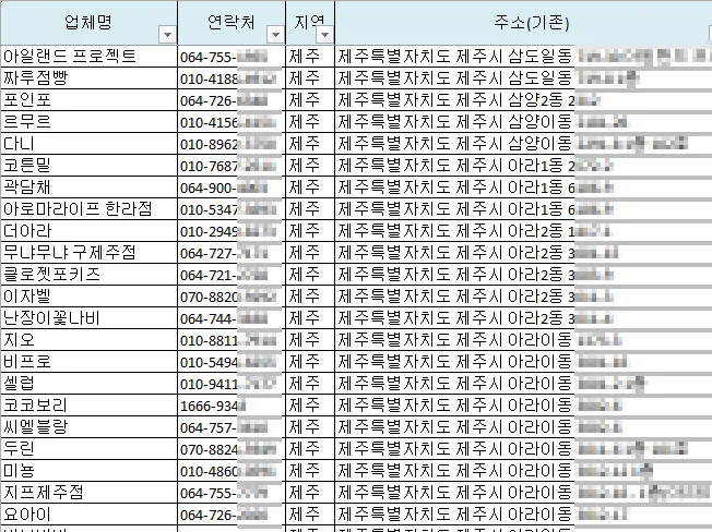 상세이미지-2