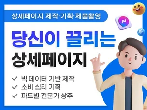 포트폴리오