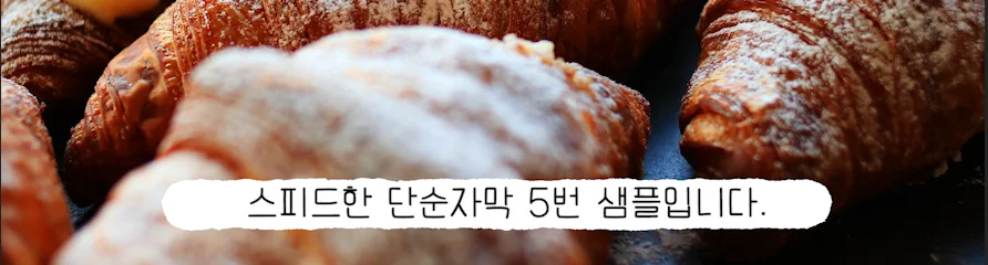 상세이미지-4