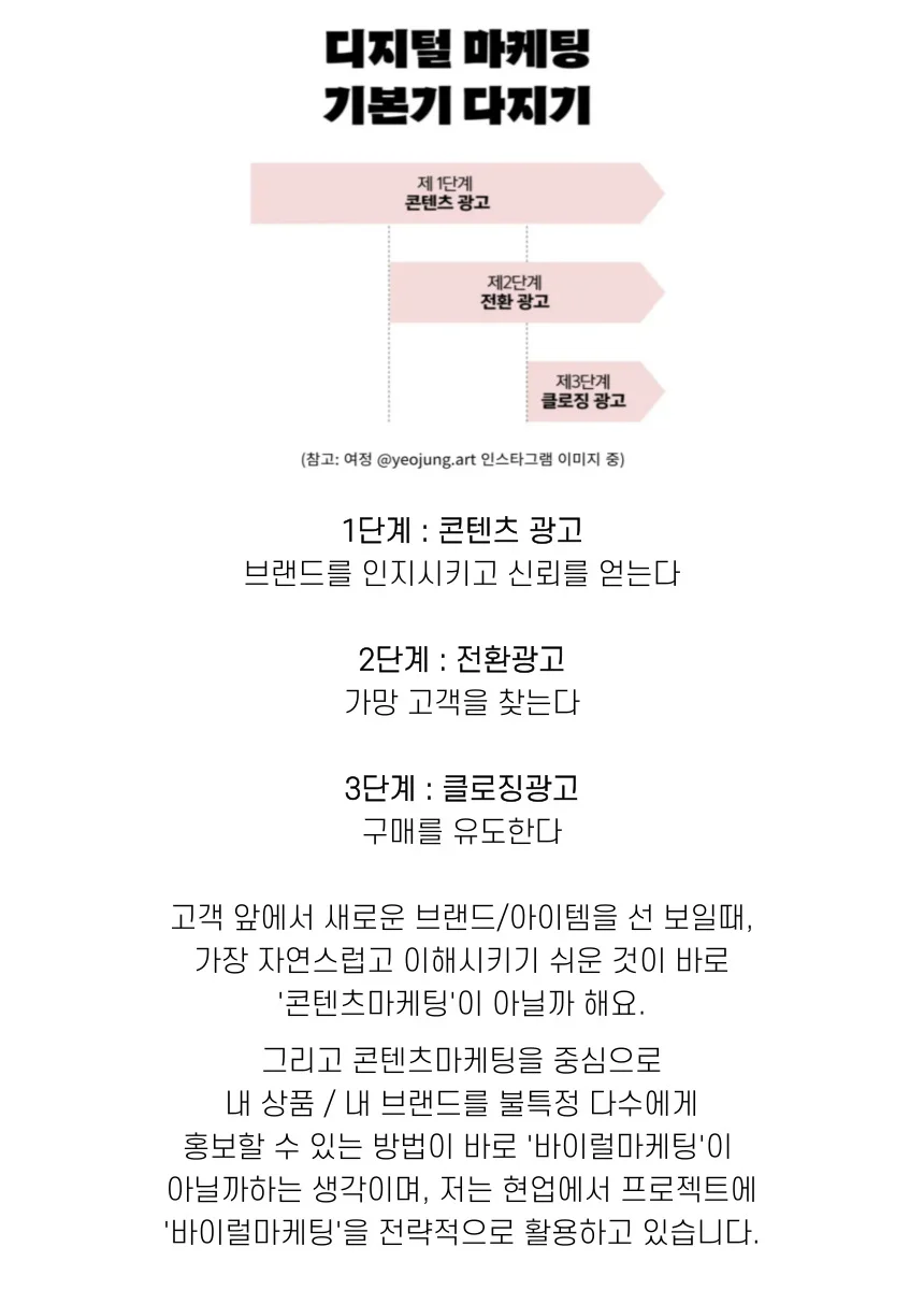 상세이미지-1