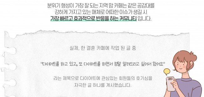 상세이미지-3