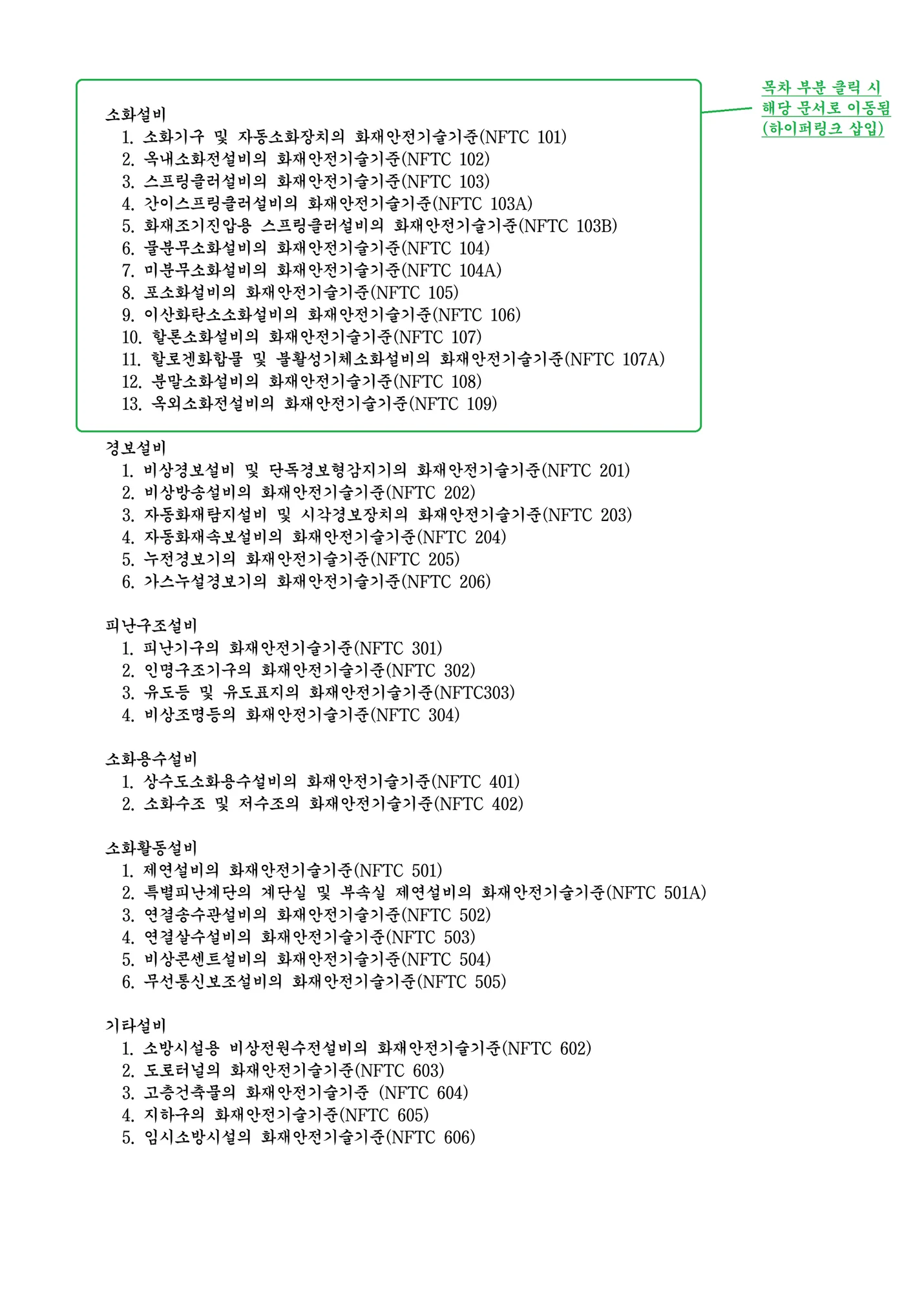 상세이미지-1