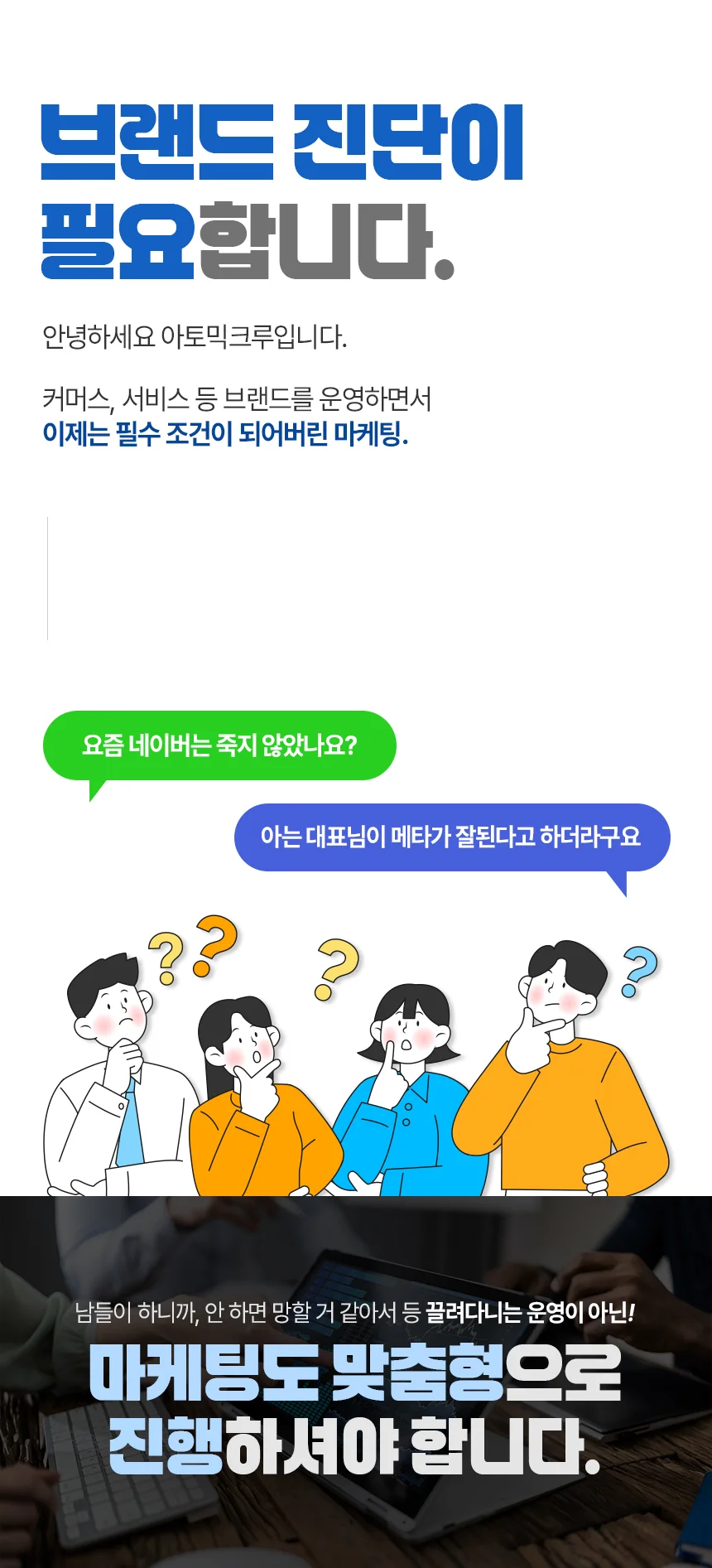 상세이미지-0