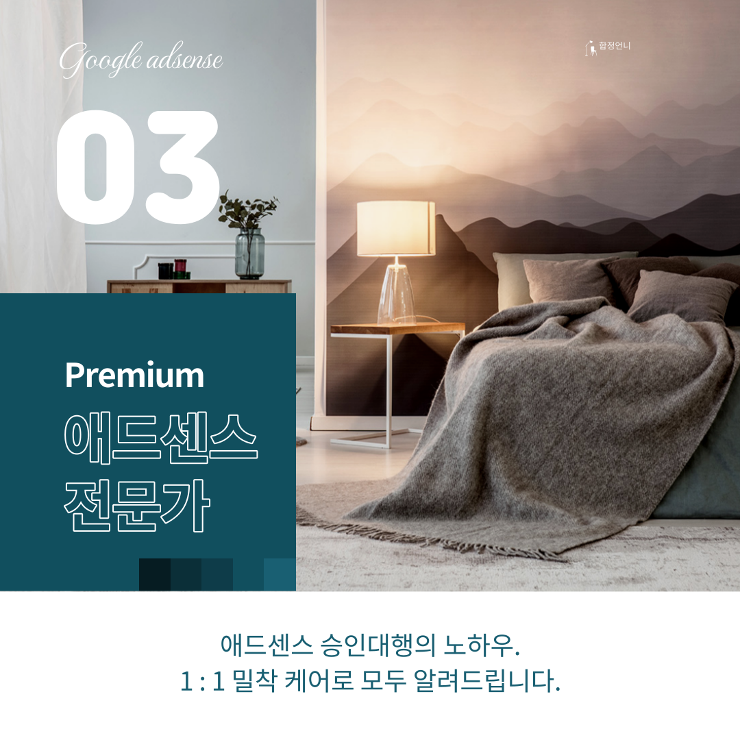 상세이미지-3