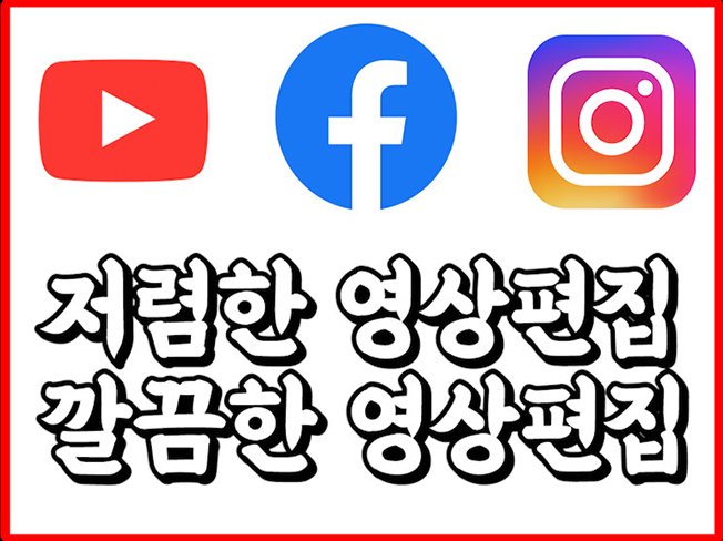 상세이미지-0