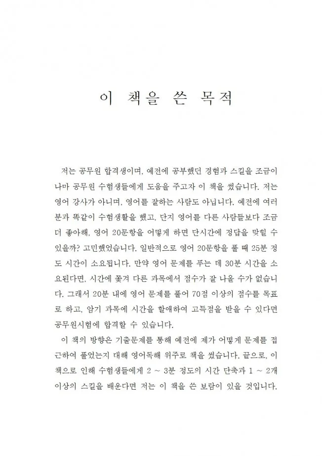 상세이미지-0