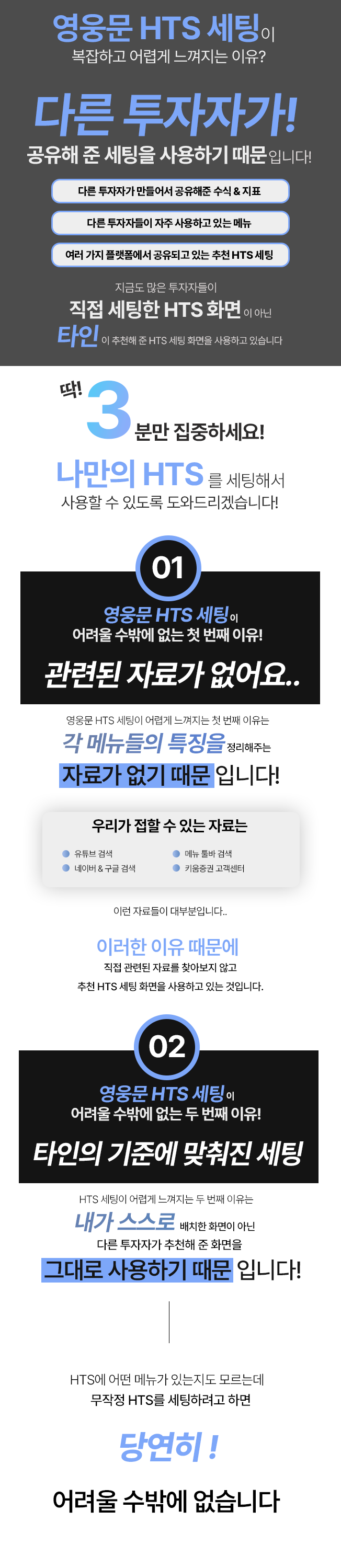 상세이미지-2