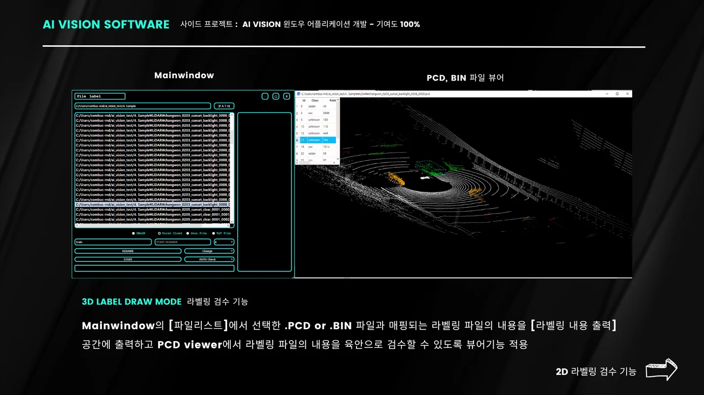 상세이미지-1