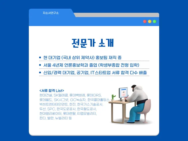 상세이미지-0