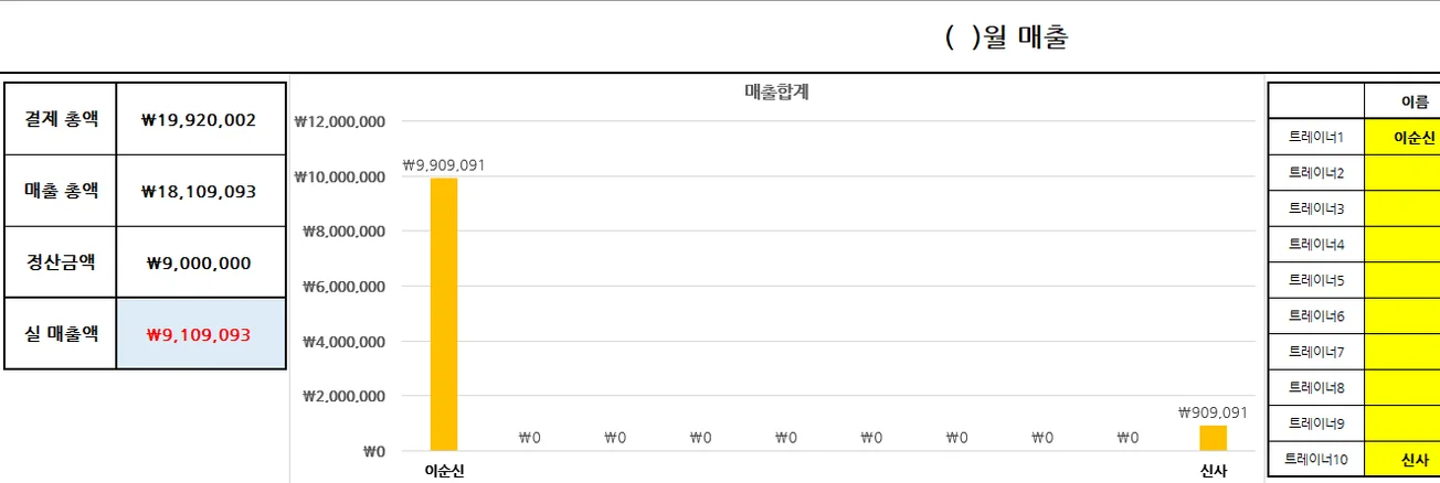 상세이미지-6