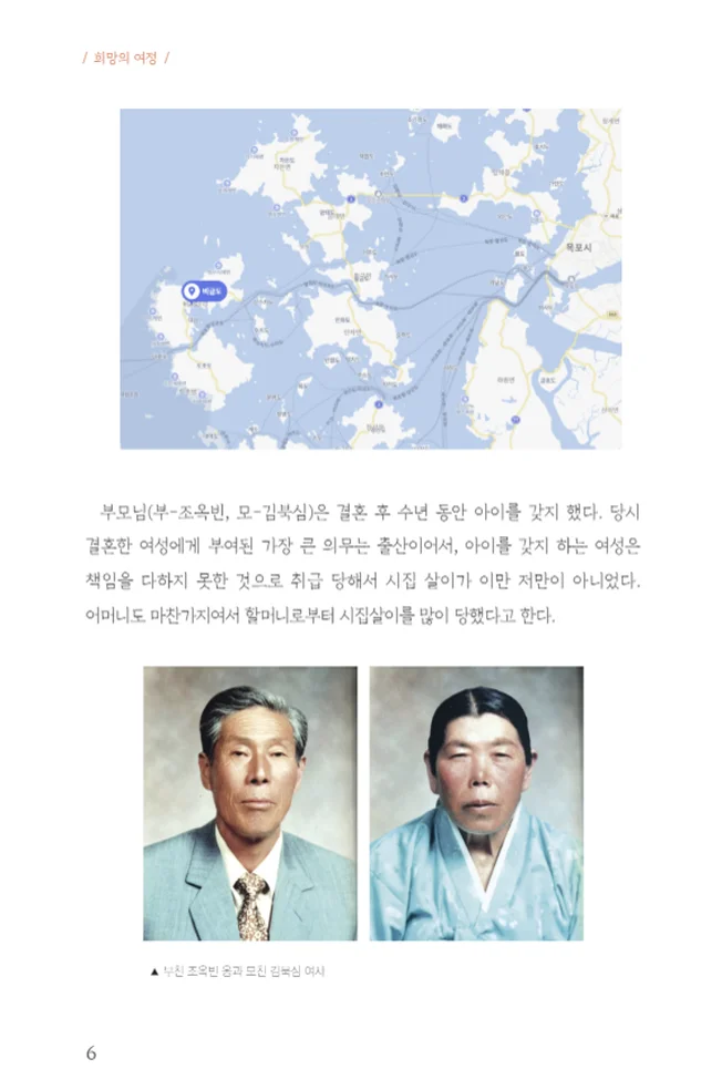 상세이미지-5