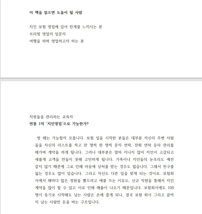 상세이미지-1