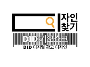 포트폴리오