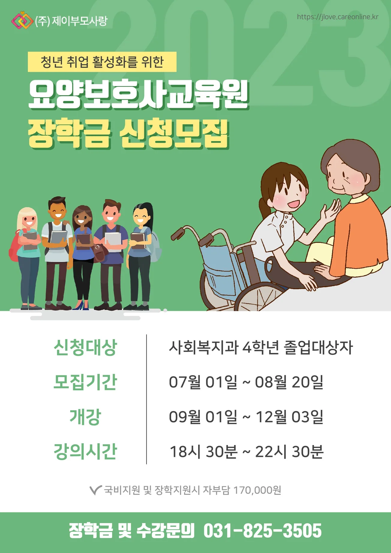 상세이미지-3