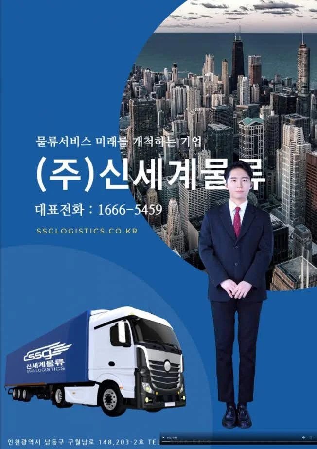 상세이미지-1