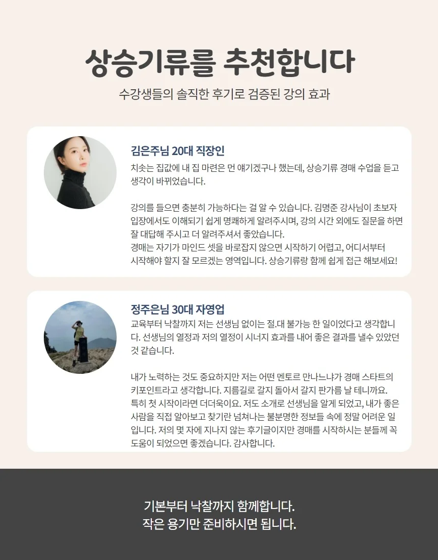 상세이미지-1