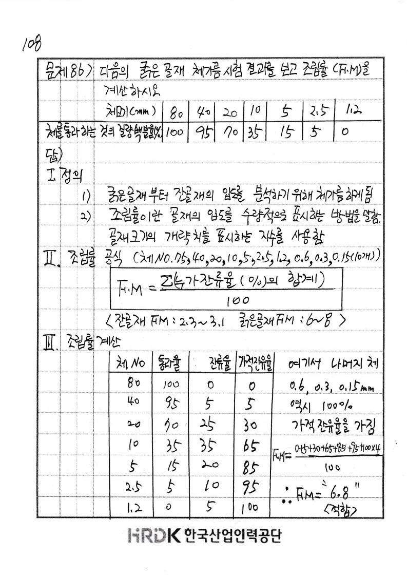 상세이미지-8