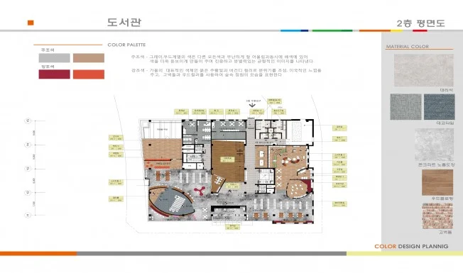 상세이미지-3