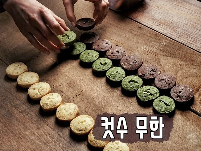 서비스 메인 이미지