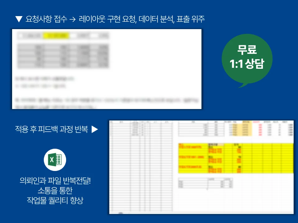 상세이미지-3