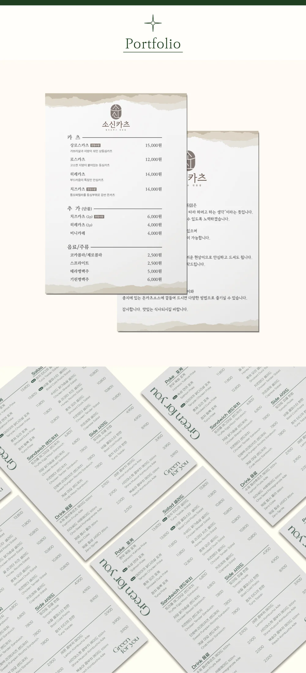 상세이미지-2
