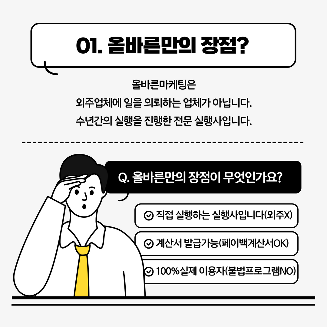 상세이미지-1