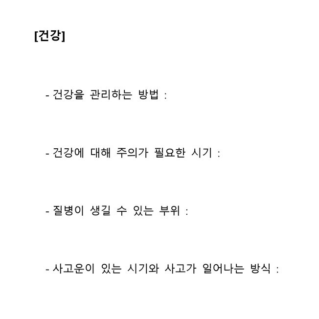 상세이미지-4