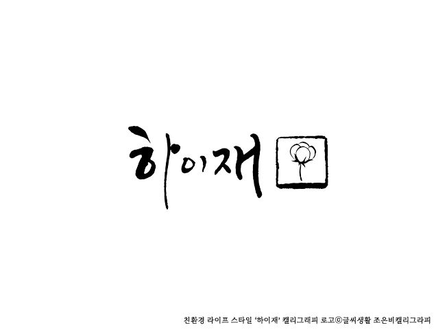 상세이미지-5
