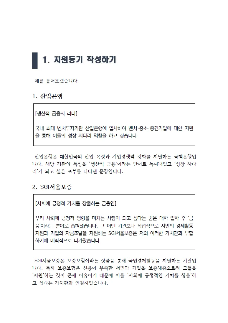 상세이미지-3