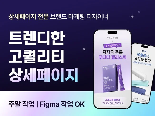 메인 이미지