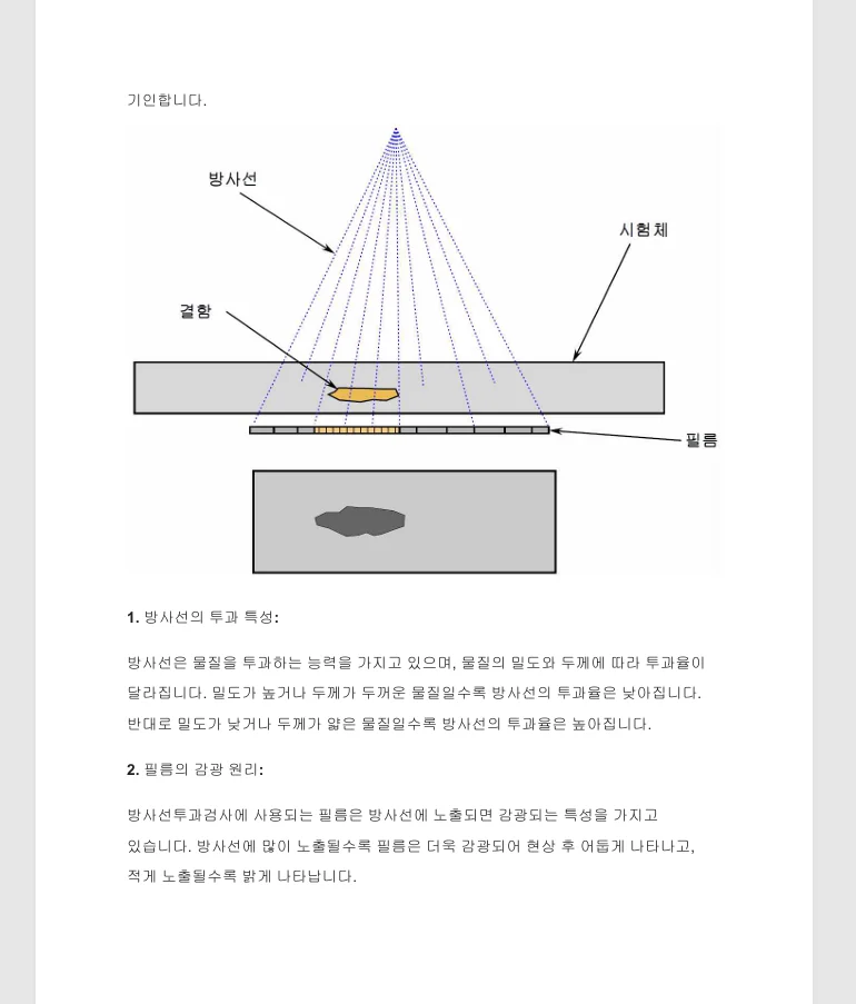 상세이미지-4