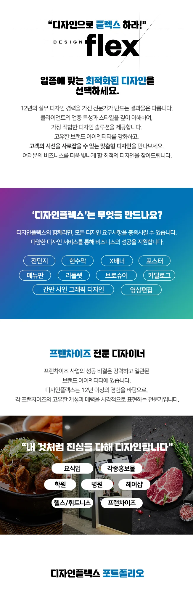 상세이미지-0