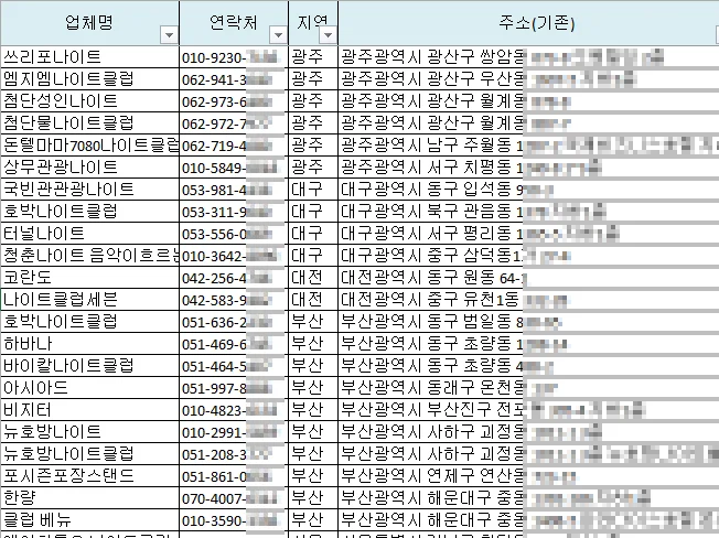 상세이미지-3