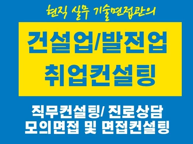 메인 이미지