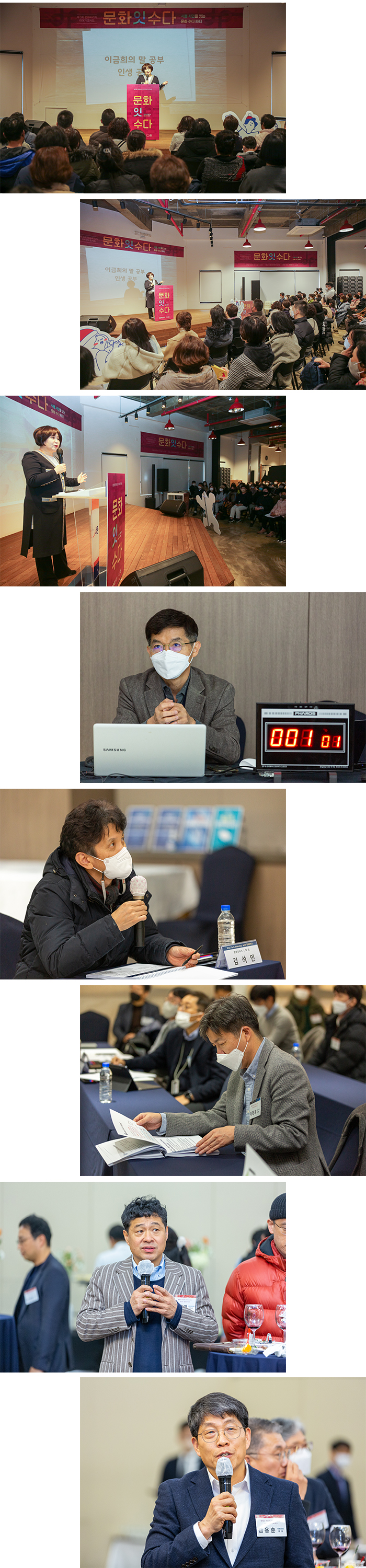 상세이미지-5