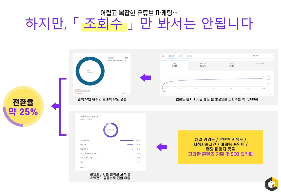 상세이미지-8