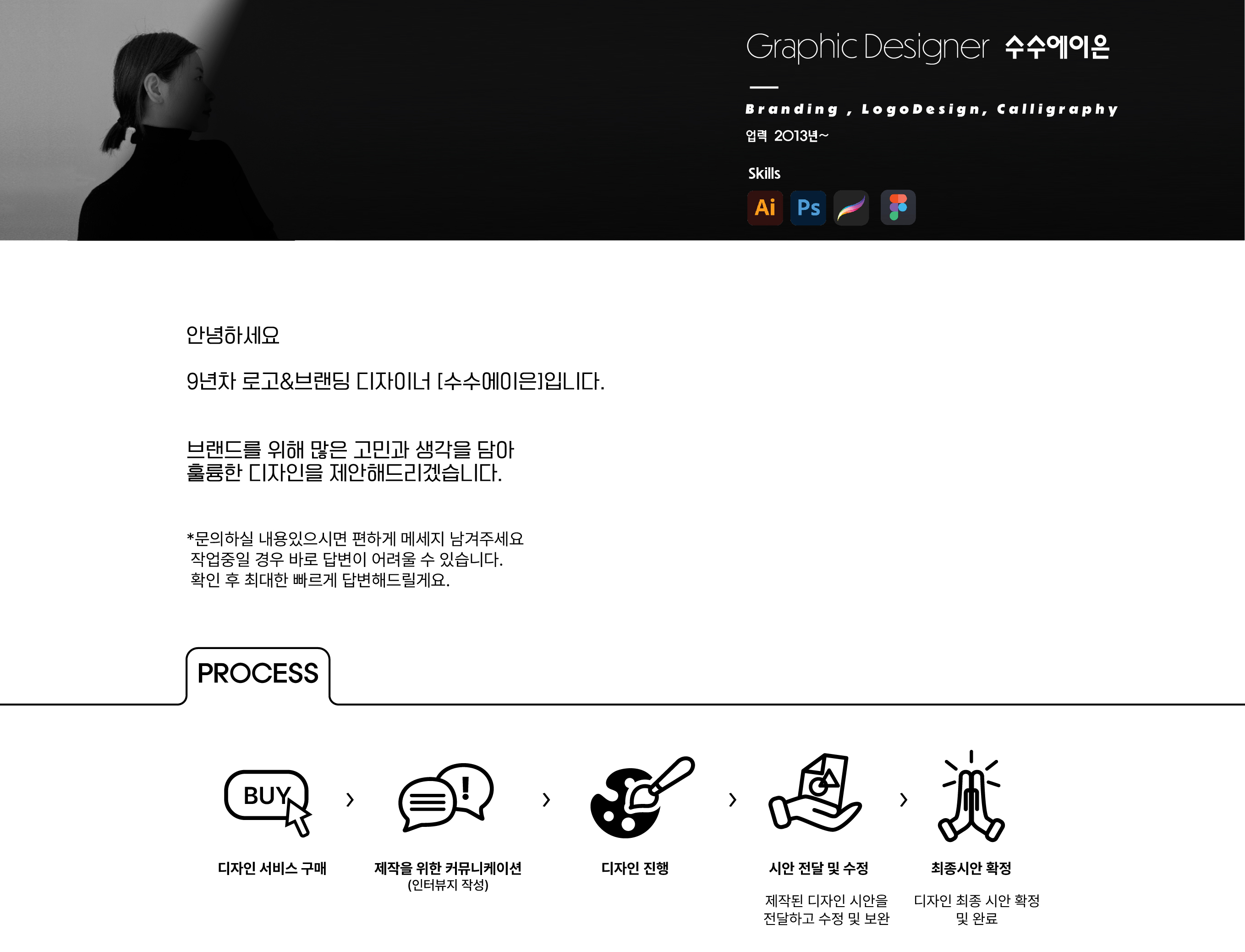 상세이미지-0