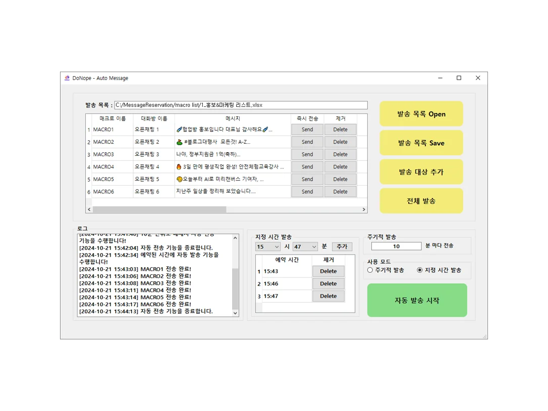 상세이미지-0