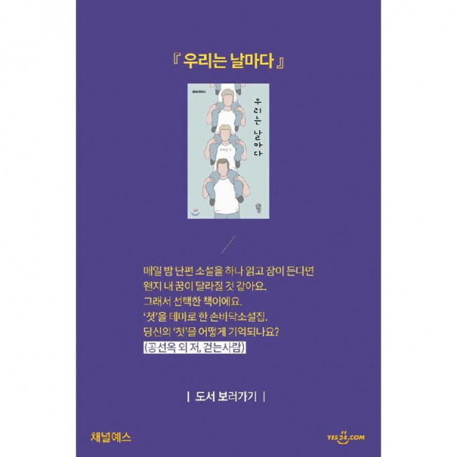 상세이미지-4