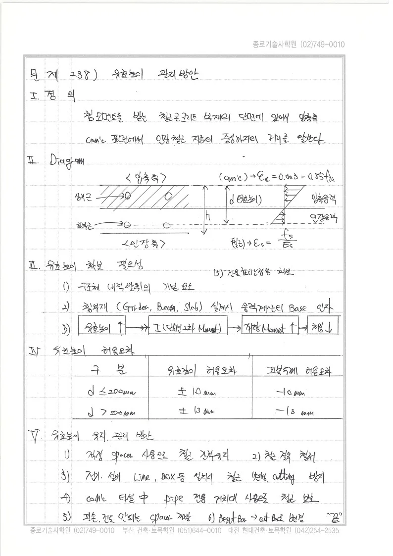 상세이미지-6