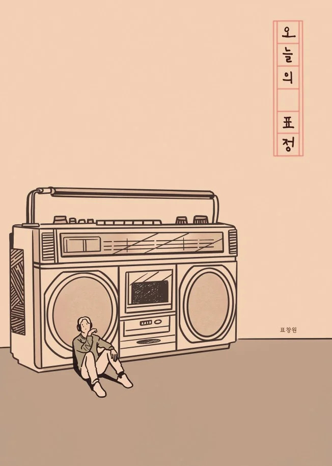 상세이미지-0