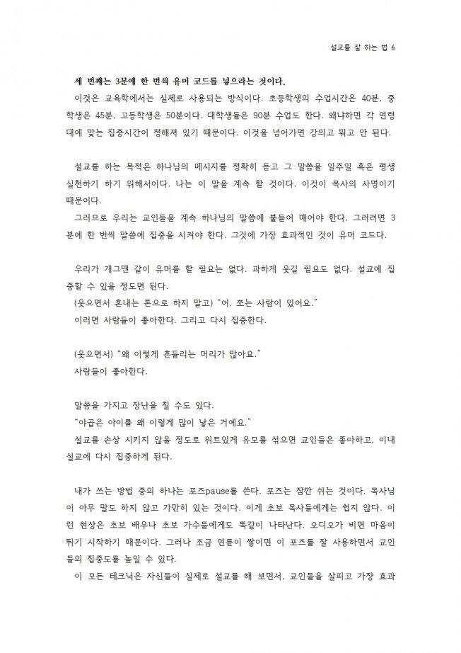 상세이미지-4