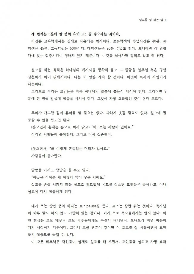 상세이미지-4