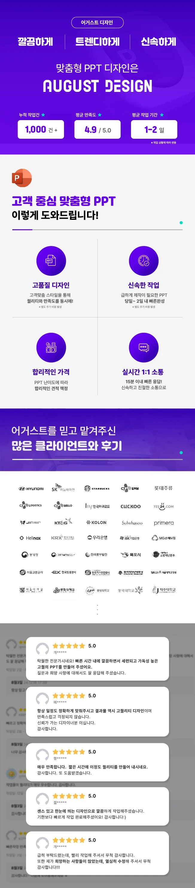 상세이미지-0