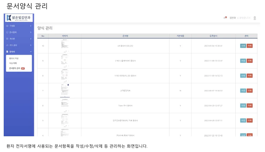 상세이미지-8