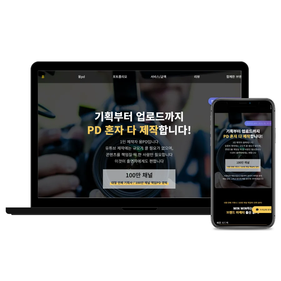 상세이미지-6