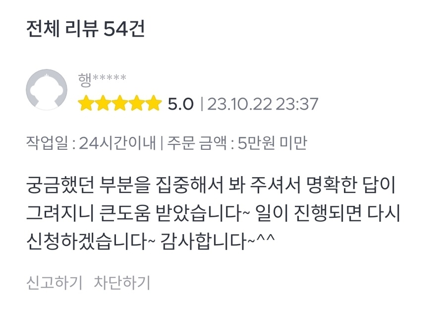 상세이미지-1