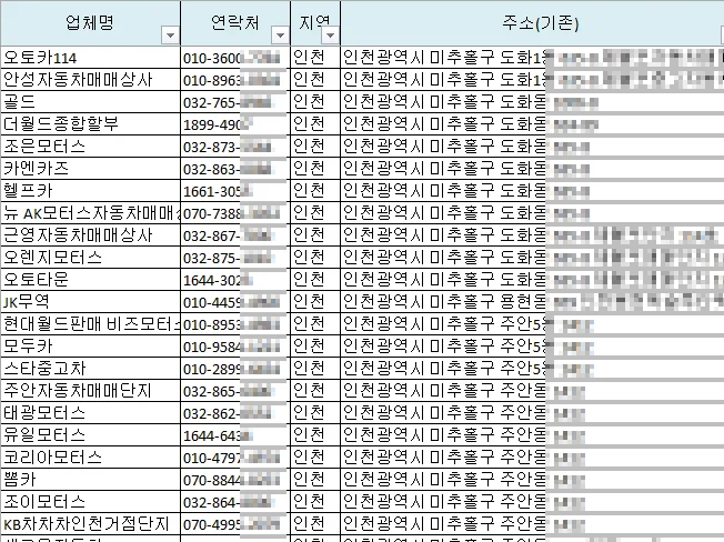 상세이미지-2